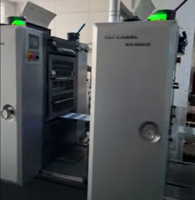 Xinsen Packaging fait progresser la production standardisée d'étiquettes autocollantes en plaques PS, permettant ainsi l'amélioration des emballages de marque grâce à une production allégée