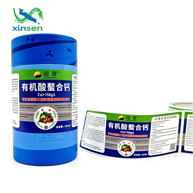 Étiquette de complément alimentaire