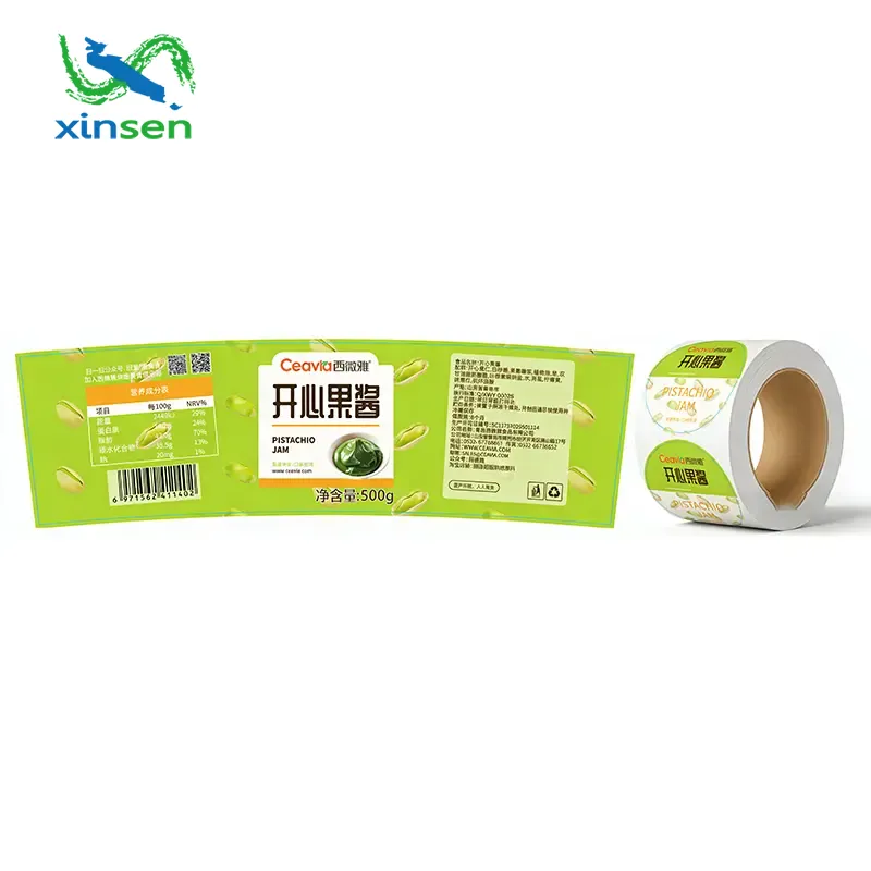 Étiquette anti-taches pour bouteille d'épices en verre