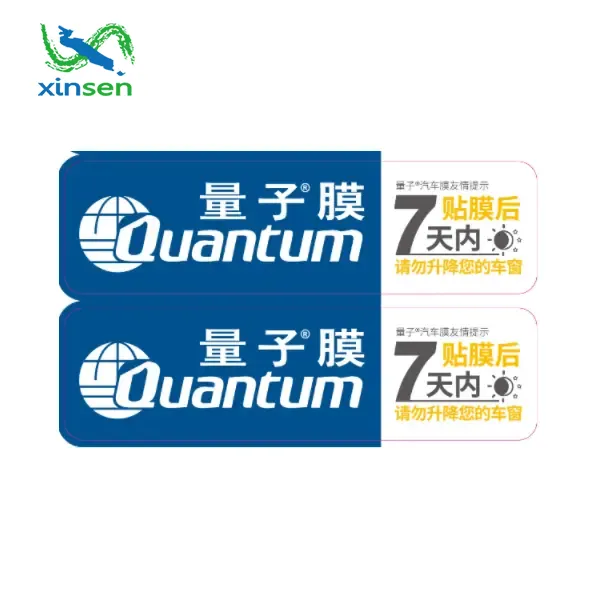 Étiquette extérieure